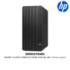 PC HP Pro Tower 280 G9T i5-14500 16GB(2x8) 512GB W11H (Bundle 3 Years onsite) (D6UG1AT#AKL)