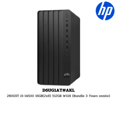 PC HP Pro Tower 280 G9T i5-14500 16GB(2x8) 512GB W11H (Bundle 3 Years onsite) (D6UG1AT#AKL)