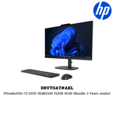 PC HP ProStudio 2 PStudio2G2i C5-120U 16GB(2x8) 512GB W11H ( Bundle 3 Years onsite ) (D8VT0AT#AKL)