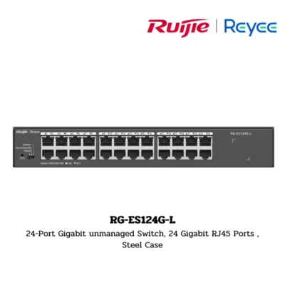 (RG-ES124G-L) Ruijie Reyee 24-Port Gigabit unmanaged Switch, 24 Gigabit RJ45 Ports ,Steel Case