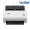 (ADS-3100) Brother Scanner 40PPM Duplex-ADF80P Wired-USB