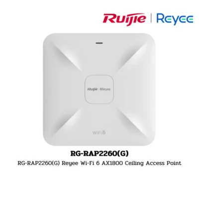 (RG-RAP2260(G)) Ruijie Access Point Reyee Wi-Fi 6 AX1800 Ceiling Access Point