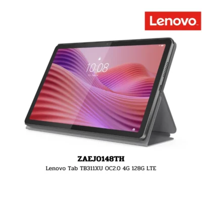 (ZAEJ0148TH) Lenovo Tab TB311XU OC2.0 4G 128G LTE