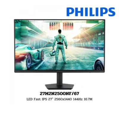 Monitor Philips LED Fast IPS 27" 2560x1440 144Hz 16.7M (27M2N2500NF/67)