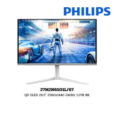 Monitor Philips QD OLED 26.5" 2560x1440 240Hz 1.07B BK (27M2N6501L/67)