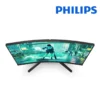 Monitor Philips LED VA 31.5" 1920x1080 OC260Hz 1.07B BK (32M2C3200WL/67)