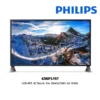 Monitor Philips LED-IPS 42.5inch 5m 3840x2160 4K 60Hz (438P1/67)
