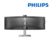 Monitor Philips LED VA 48.8inch 5120x1440 75Hz 1.07B BK (49B2U5900CH/00)
