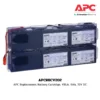 แบตเตอรี่ APCRBCV202