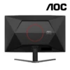 Monitor AOC LED 32" VA Curved 1920x1080 260Hz OC BK (C32G42ZE/67)