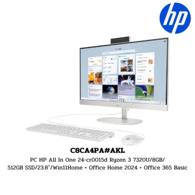 PC HP All In One 24-cr0015d Ryzen 3 7320U/8GB/512GB SSD/23.8″/Win11Home + Office Home 2024 + Office 365 Basic (C8CA4PA#AKL)
