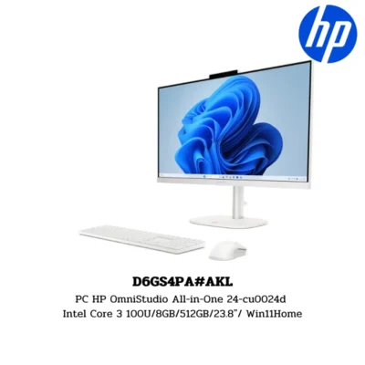 PC HP OmniStudio All-in-One 24-cu0024d Intel Core 3 100U/8GB/512GB/23.8″/ Win11Home (D6GS4PA#AKL)