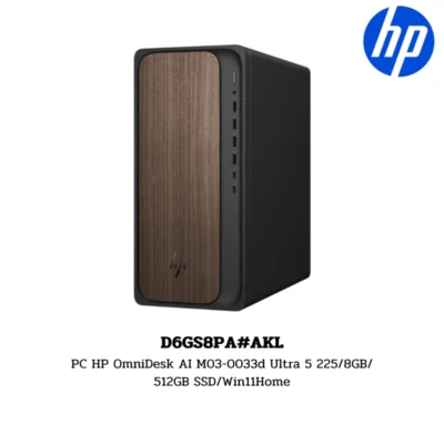 PC HP OmniDesk AI M03-0033d Ultra 5 225/8GB/512GB SSD/Win11Home (D6GS8PA#AKL)