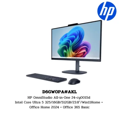 HP OmniStudio All-in-One 24-cy0015d Intel Core Ultra 5 325/16GB/512GB/23.8″/Win11Home + Office Home 2024 + Office 365 Basic (D6GW0PA#AKL)