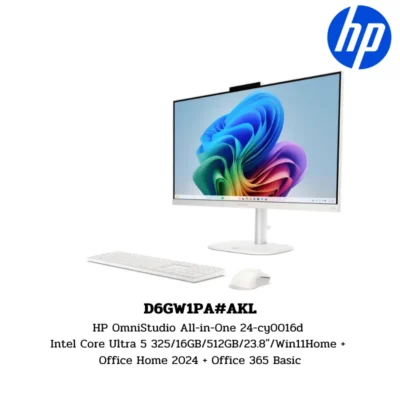 HP OmniStudio All-in-One 24-cy0016d Intel Core Ultra 5 325/16GB/512GB/23.8″/Win11Home + Office Home 2024 + Office 365 Basic (D6GW1PA#AKL)