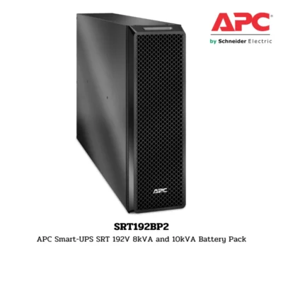 SRT192BP2 APC Smart-UPS SRT 192V 8kVA and 10kVA Battery Pack