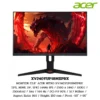 Monitor Acer 23.8'' ACER NITRO XV240YUP1BMIIPRX (IPS, HDMI, DP, SPK) 144Hz