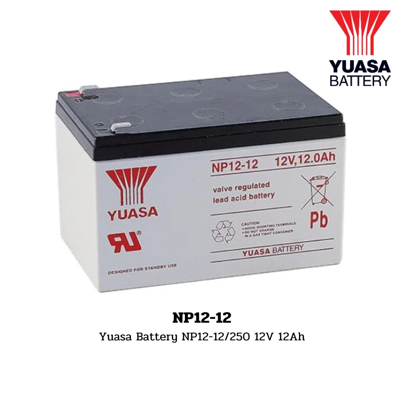 แบตเตอรี่ Yuasa NP12-12 12V 12Ah 1 แบตเตอรี่ Yuasa NP12-12 12V 12Ah