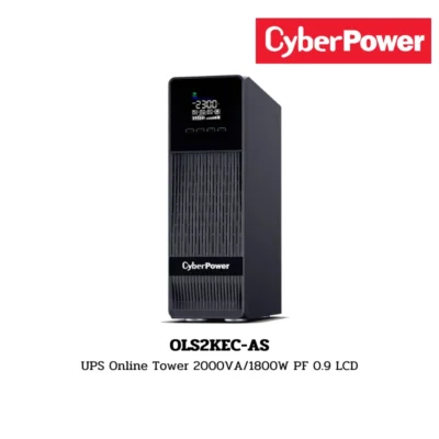 เครื่องสำรองไฟ CyberPower OLS Series รุ่น OLS2KEC-AS UPS Online Tower 2000VA/1800W PF 0.9 LCD