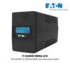 เครื่องสำรองไฟ Eaton 5A รุ่น P-5A900I-NEMA-LCD 900VA/480W Line-interactive Tower 4 เครื่องสำรองไฟ Eaton 5A รุ่น P-5A900I-NEMA-LCD 900VA/480W Line-interactive Tower