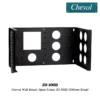 Cheval Wall Mount Open Frame 2U-100D (100mm Deep) 2 Cheval Wall Mount Open Frame 2U-100D (100mm Deep)