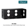 Cheval Wall Mount Open Frame 6U-200D (200mm Deep) 3 Cheval Wall Mount Open Frame 6U-200D (200mm Deep)