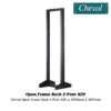 Cheval Open Frame Rack 2-Post 42U 3 Open Frame Rack 2-Post 42U